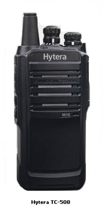 Hytera 